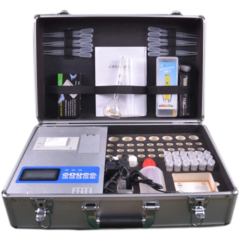 Soil Fertilizer Nut… - image