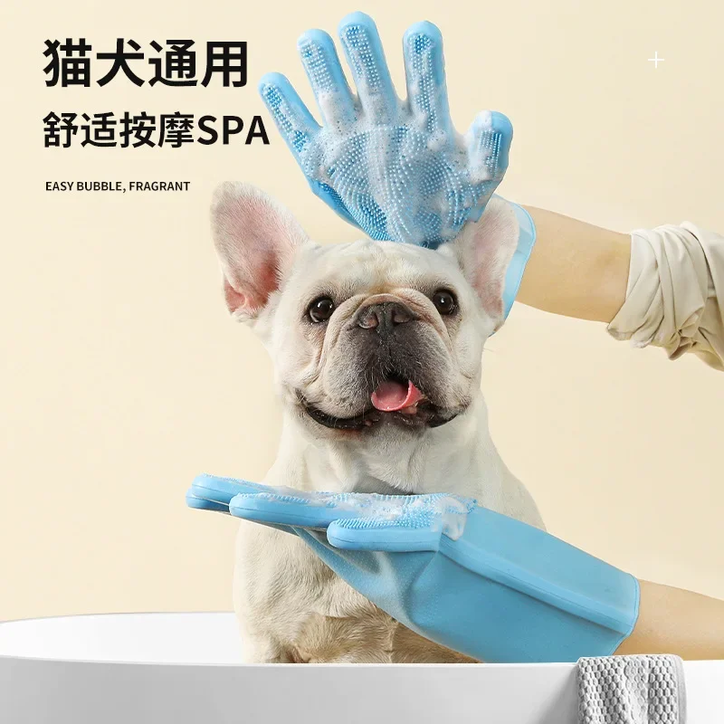 Pet Dog Cat Bath Artifact Teddy Golden Hair Rubbing Bath Massage Brush Thickened Anti-scratch and Anti-bite