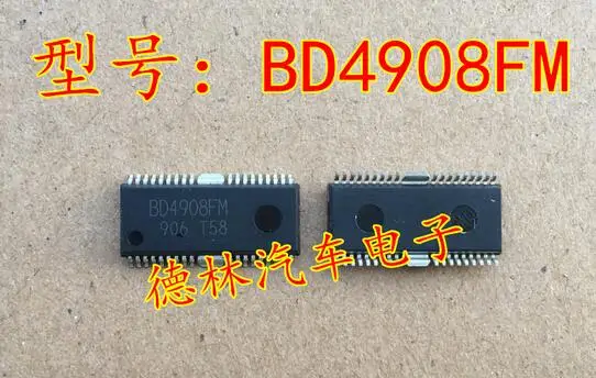 Free shipping  BD4908FM HSOP-32      10PCS