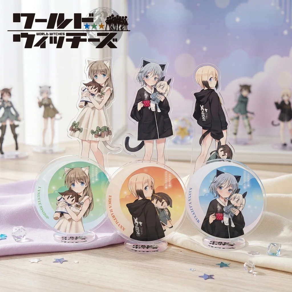 World Witches Goodnight Ver Acrylic Stand, Cute Anime Girl Figure Standee, Fumikane Shimada Art Desk Decor, Keychain Limited