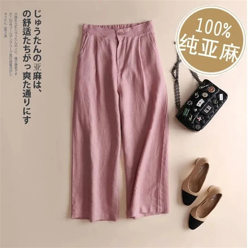 Summer Baggy Cotton Linen Pants Women Elegant High Waist White Wide Leg Pants Woman Casual Loose Straight Streetwear Bottom New