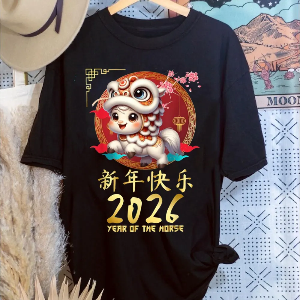 Year of The Horse 2026 Cute Chinese Lunar New Year 2026 Unisex Women Men  T-Shirt O-neck Short-sleeve Harajuku Clothes