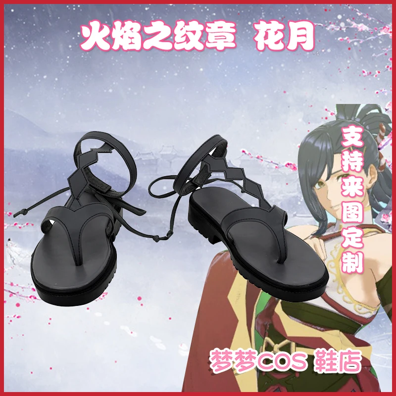 

Kagetsu Cosplay Shoes Fire Emblem Slippers Halloween Carnival Party Events Anime Adult COS Christmas Gift