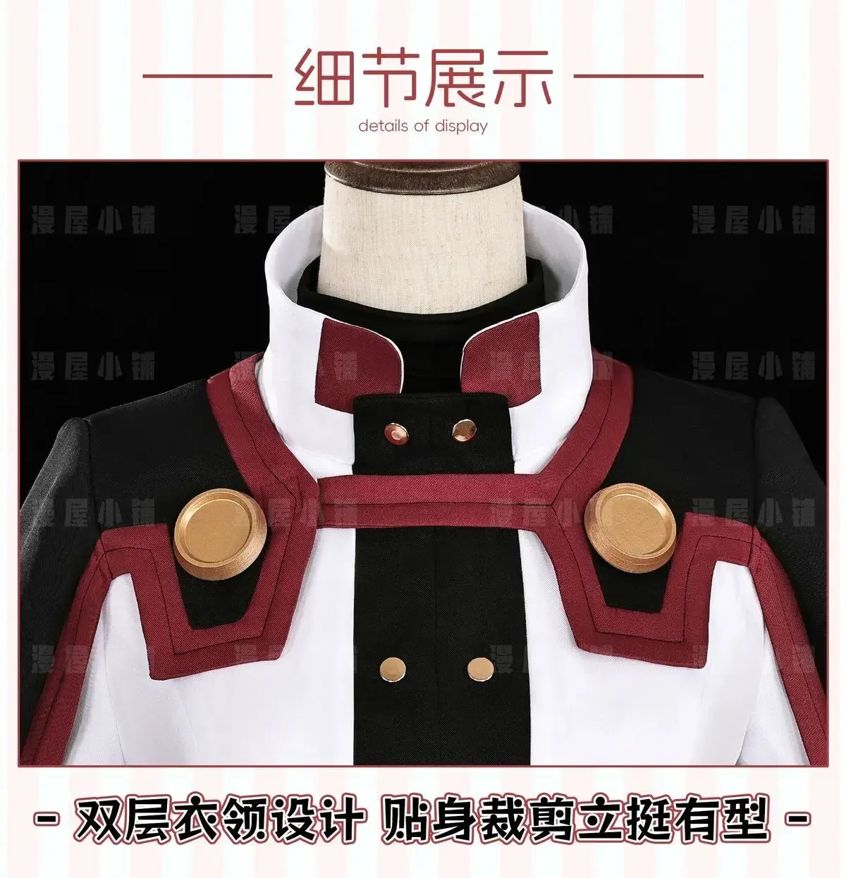 

Asuna Cosplay Costume Sword Art Online: Ordinal Uniform Halloween Carnival Party Christmas Play Role Clothes Clothing for Women