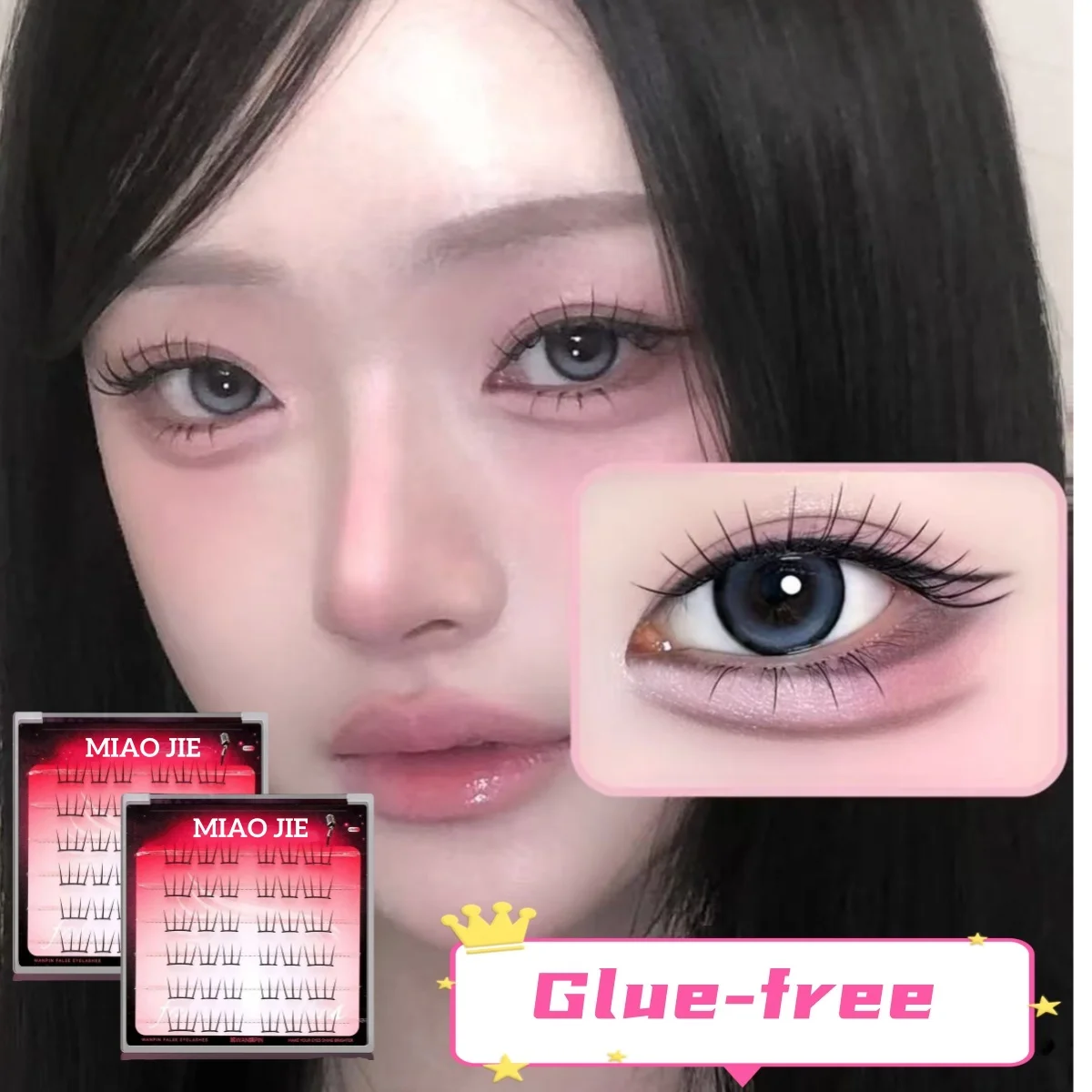 MJ Self Adhesive DIY Lashes No Glue Needed Reusable Bottom Lash  Fluffy Cluster Eyelash Korean DIY Manga Lash Extension At Home