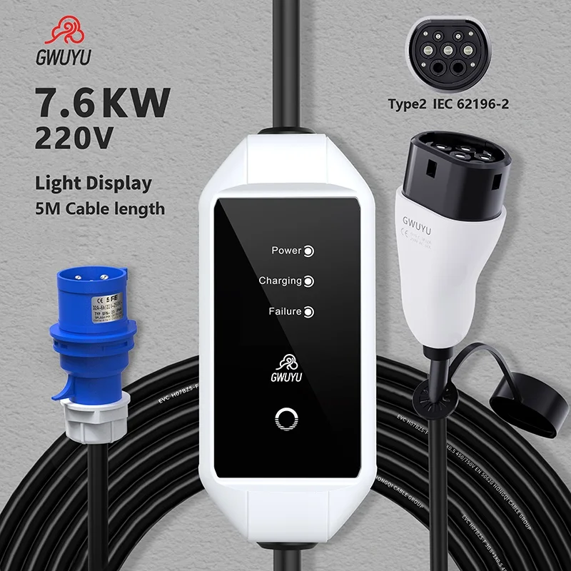 GWUYU Car Portable Chargers 7KW Type2 Current Adjustable 5M Electric Vehicle SAE J1772 Car Charging Station car