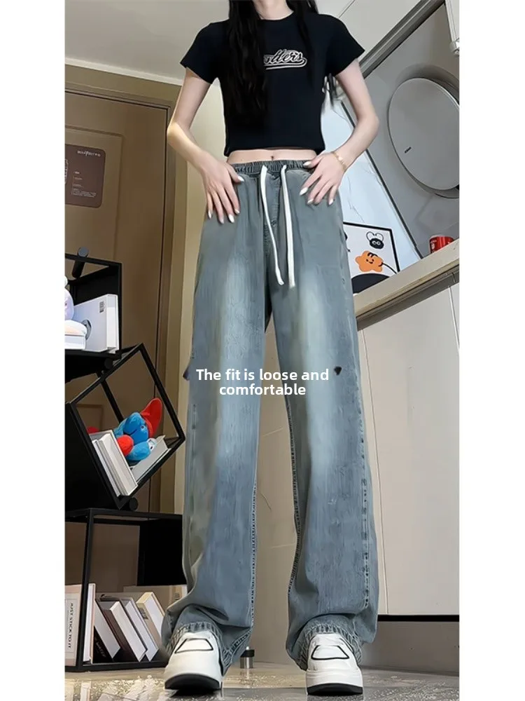 

Ice Silk Men's Jeans Summer Thin Cool Feeling Drape Wide Leg Pants Waed Straight Leg American High Street Long Pants