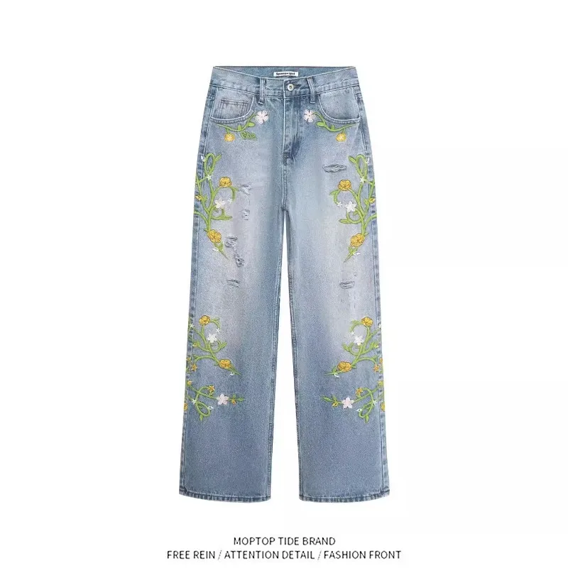 Elegant Embroidered High Waist Slim Fit Women's Jeans Elastic Stretchy Long Pants Spring Autumn Fashion Trend Diamond Studded