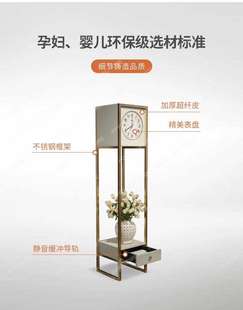 Light luxury flower stand post-modern living room bedroom study shelf floor clock