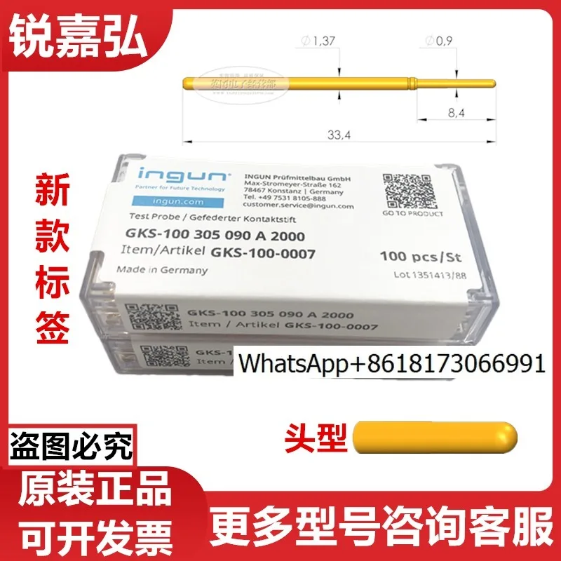 Original genuine INGUN British steel probe GKS-100 305 090 A2000/A3000 straight upper round needle 100pcs