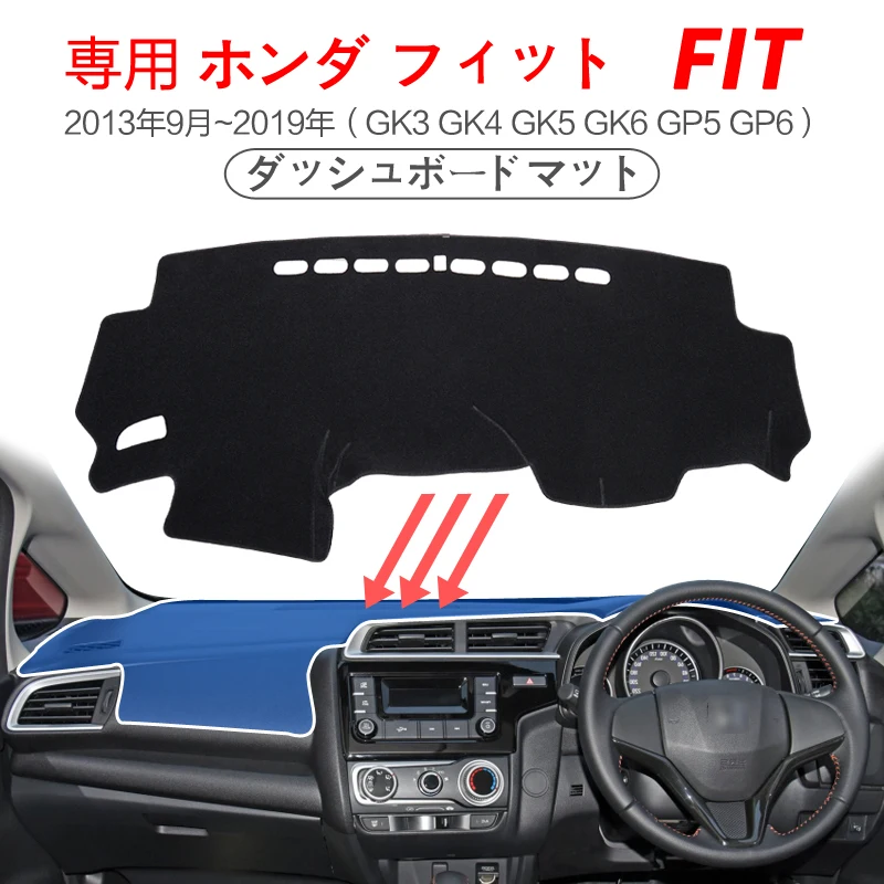 Polymères de tableau de bord pour Honda Fit Jazz 2013-2019, Pare-soleil, Tapis de protection, Polymères de tableau de bord, Accessoires contre les virus