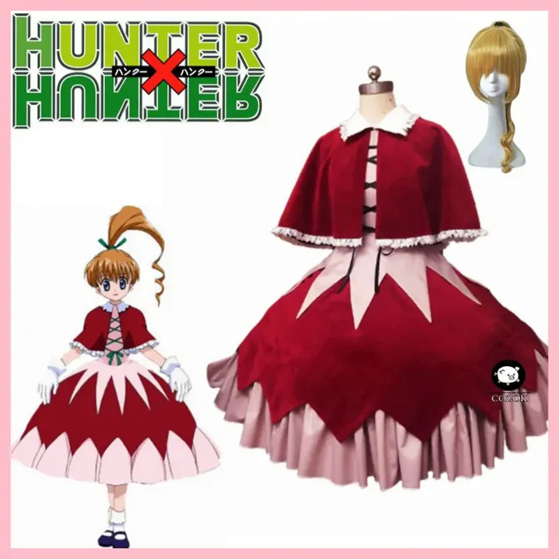 

2024 Hunter X Hunter Biscuit Krueger Cosplay Costume Halloween Costume For Women Adults Custom Made