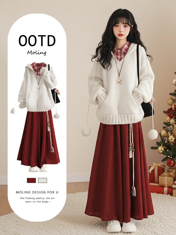 

Комплект зимней одежды 2026, новогодний теплый халат, повседневный вязаный свитер Dr, корейская юбка, длинное волокно из полиэстера, теплый