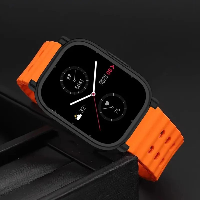 Armband + Hülle für Redmi Watch 5. Active/Lite, zweifarbige Marine-Band-Silikonhülle für Redmi 5 Lite/Acitve Ocean-Armband-Stoßstange