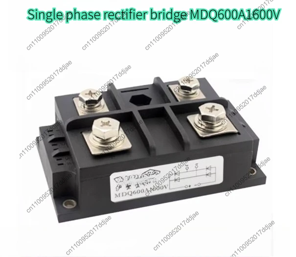 MDQ500A1600V single-phase rectifier bridge 600A 800A Diode MDQ600A1600V module heat sink DC 12VDC