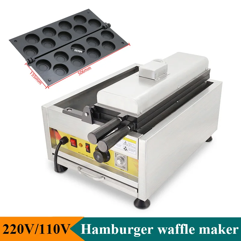 

220V 110V Egg Burger Pie Maker Non Stick Pan Round Waffle Cake Pie Making Baking Machine Commercial or Household