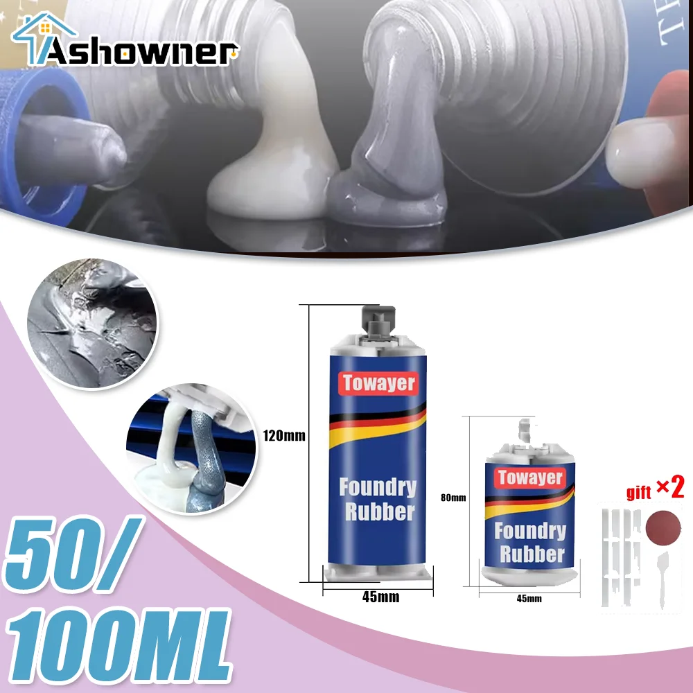 

50/100ML Multi Purpose Repair Paste Industrial AB Caster Adhesive Heat Resistant Sealant Cold Weld Powerful Defect Repairer