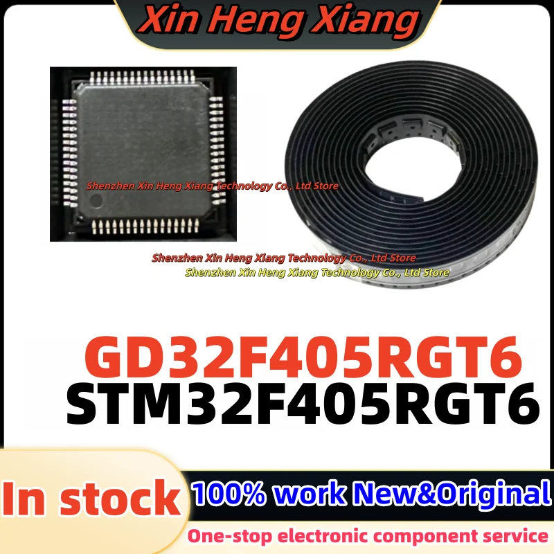 (1pcs)100%New GD32F405RGT6 STM32F405RGT6 STM32F405 32F405RGT6 GD32F405 RGT6 QFP-64