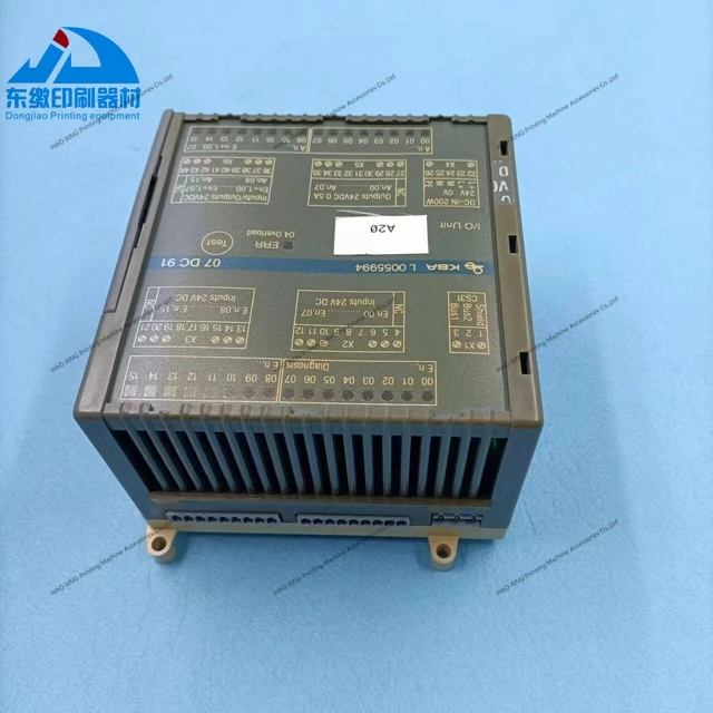 KBA 오프셋 인쇄 기계 예비 부품용 1피스 07DC91 모듈 0055994 드라이브 유닛 모듈 슈트