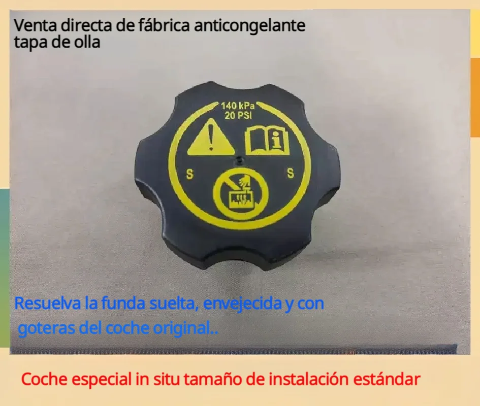 

for Buick Regal Encore Lacrosse Cascada Chevrolet Cruze Malibu Orlando Trax Cadillac Car Coolant Radiator Tank Cap Replacement