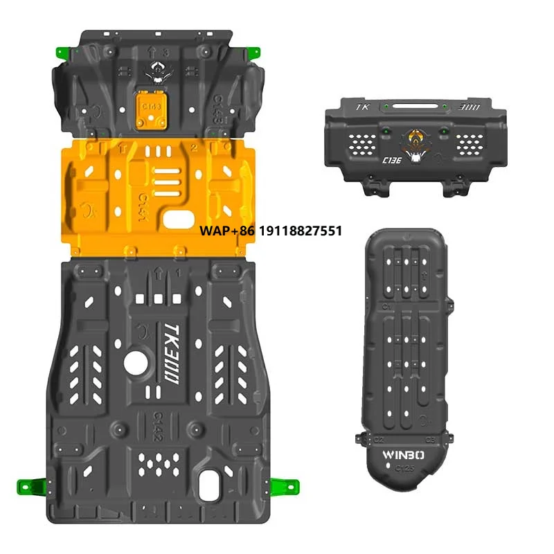 

High Strength Magnesium Aluminum Alloy Underbody Engine Cover Guard Shield Bottom Protection Chassis Skid Plate for GWM