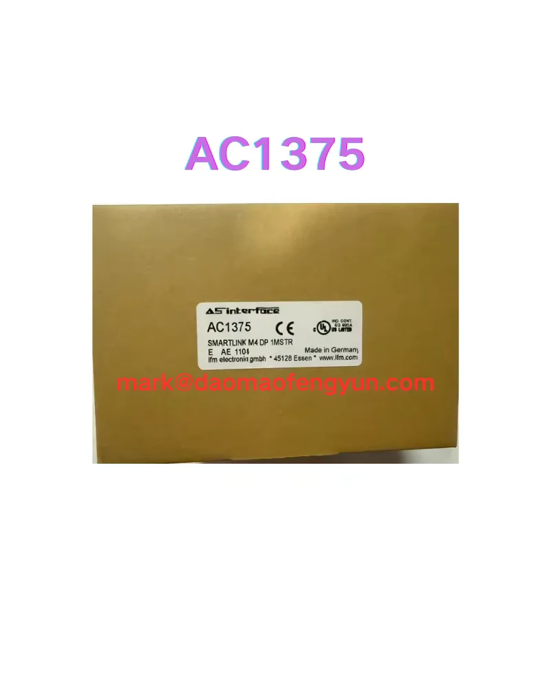 AC1375 Brand new communication module