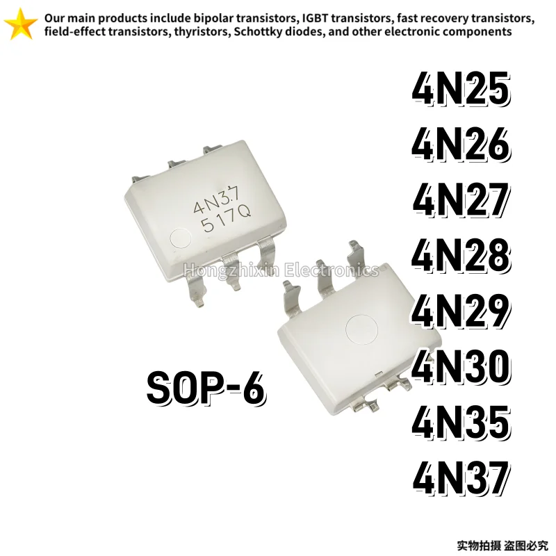 10PCS 4N25 4N26 4N27 4N28 4N29 4N30 4N35 4N37 Surface Mount SOP-6 Photoelectric coupler