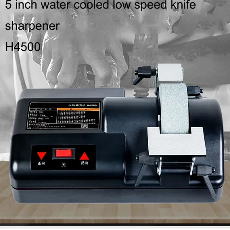 Household 5-inch Knife Grinder Sharpener  Low-speed Grinding Scissors Grinding Planer Knife Butcher Sharpening Knife