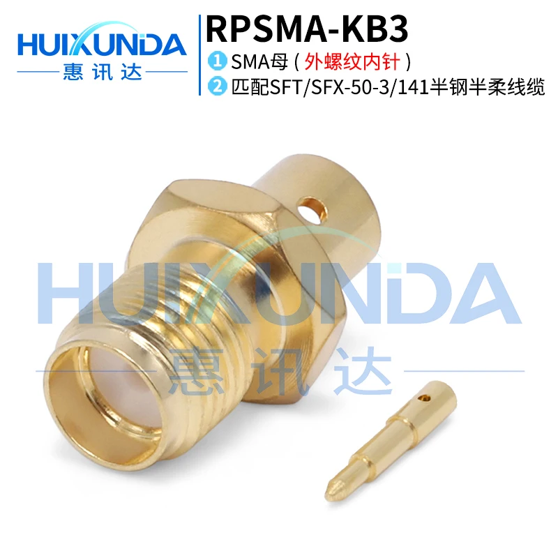 RPSMA-KB3 SMA female reverse pole external thread needle welding RG402/670-141 semi-flexible semi-steel wire connector