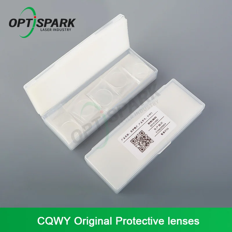 CAWY 5pcs Laser Protective Lenses D18T2 Imported Quartz Coated Welding Machine Accessories Original Protective Lenses of SUP
