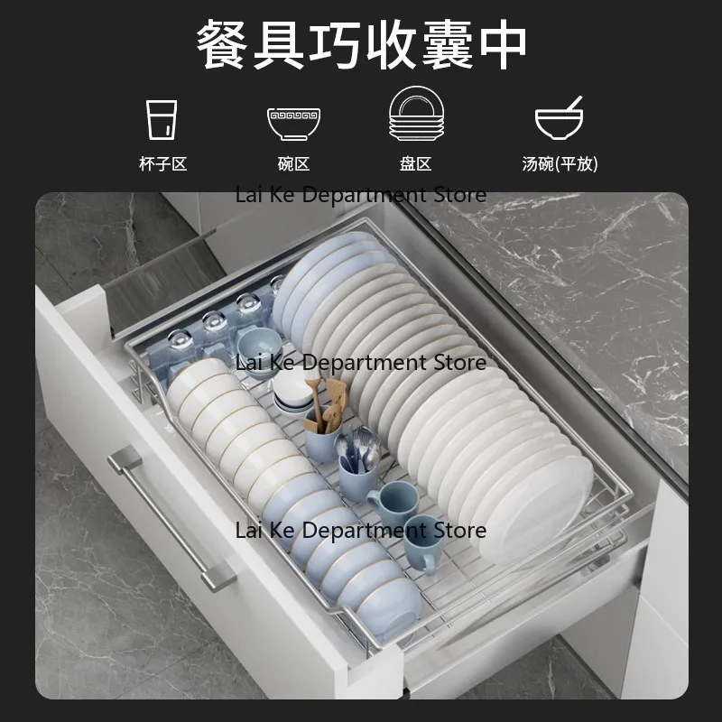 304 Stainless Steel Kitchen Pull Out Basket Cabinet Drawer Bowl Plate Storage Rack With Drip Tray Countertop Organizer