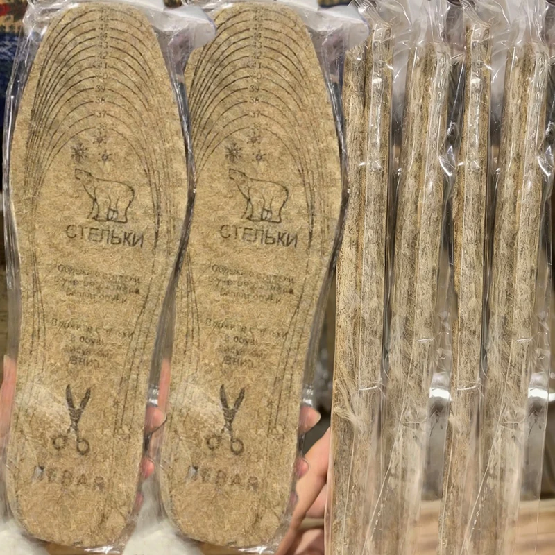 

Утолщенные войлочные стельки из шерсти для уличной обуви: амортизирующие, дышащие, для спорта и бега, осенние теплые вкладыши для ботинок