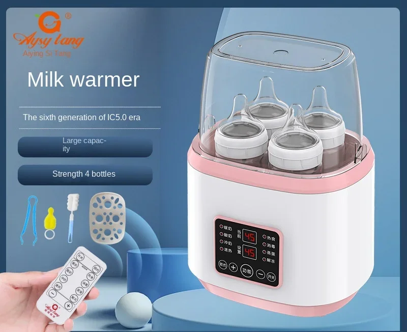 Baby Milk Warmer, Milk Warmer, Milk Warmer, Bottle Sterilizer, Two-in-one Multi-function Heating and Constant Temperature