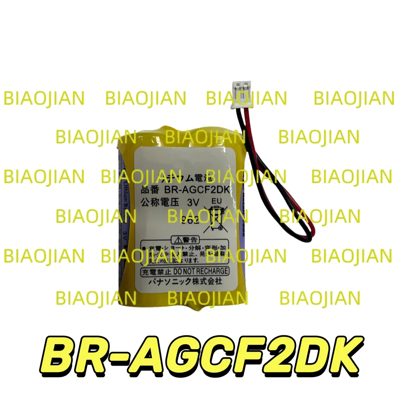 1PCS NEW Original Battery BR-AGCF2W BR-AGCF2DK 2BR-AG 6V 4400MAH PLC Batteries With White Connector