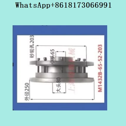 accessoires-de-rectifieuse-externe-m1420a-m1320a-mandrin-de-meule-mandrin-a-bride