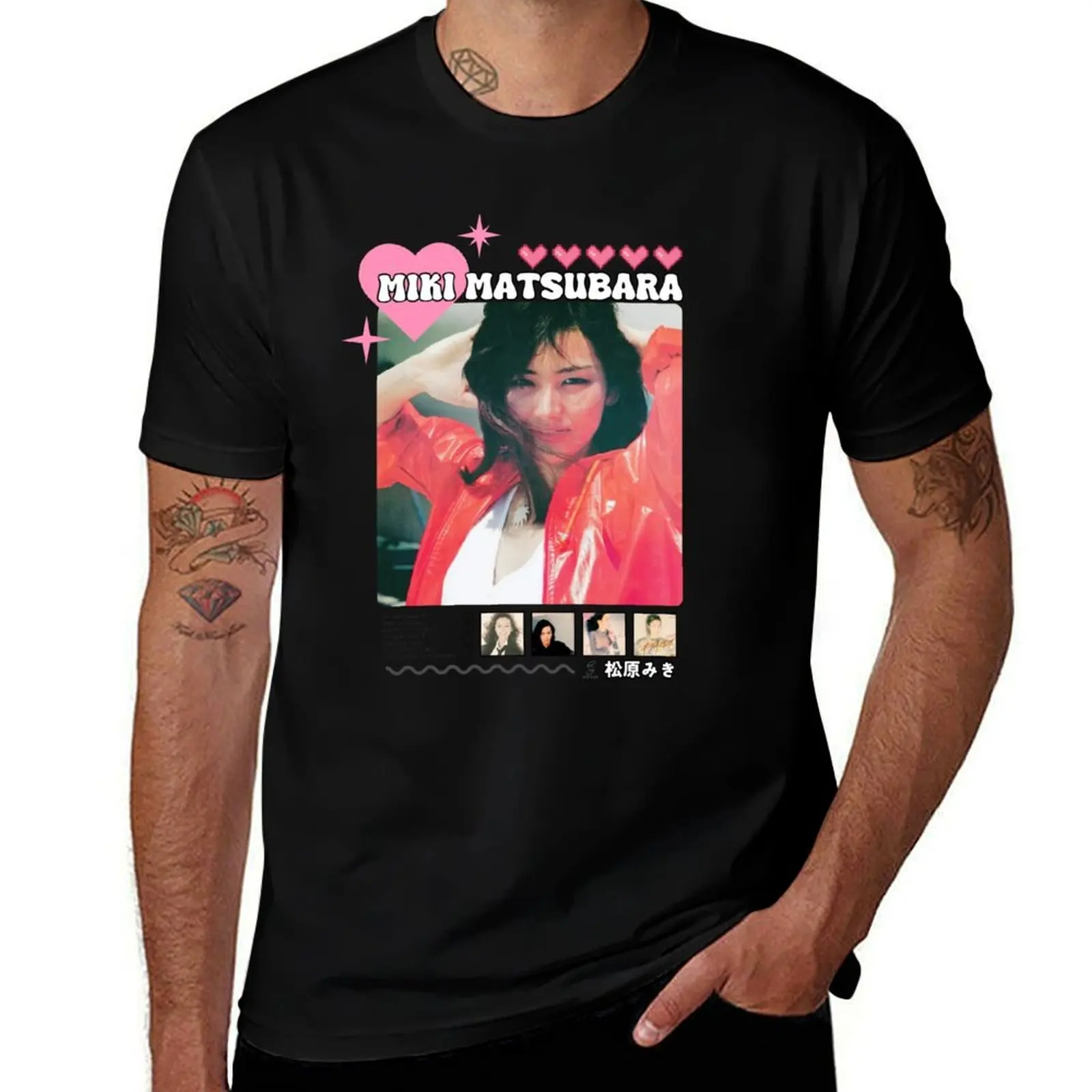 

Miki Matsubara Bootleg City Pop Shirt T-Shirt designer shirts plus sizes vintage t shirts custom shirt clothing for men