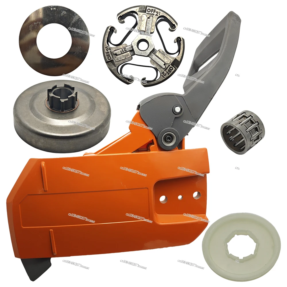 Chain Brake Clutch … - image