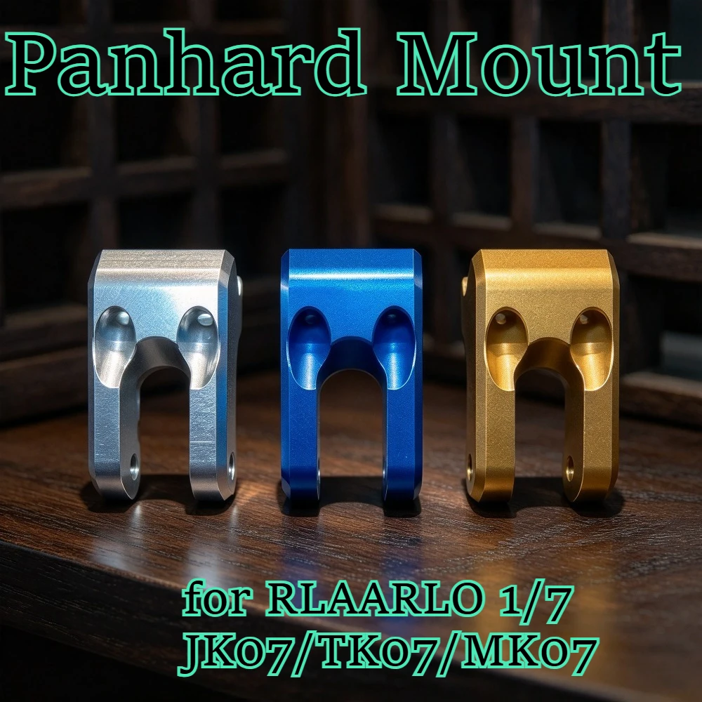 RC hobby heavy duty metal panhard mount upgrade fitting for RLAARLO 1/7 JK07/TK07/MK07 custom size replacement spare accessories