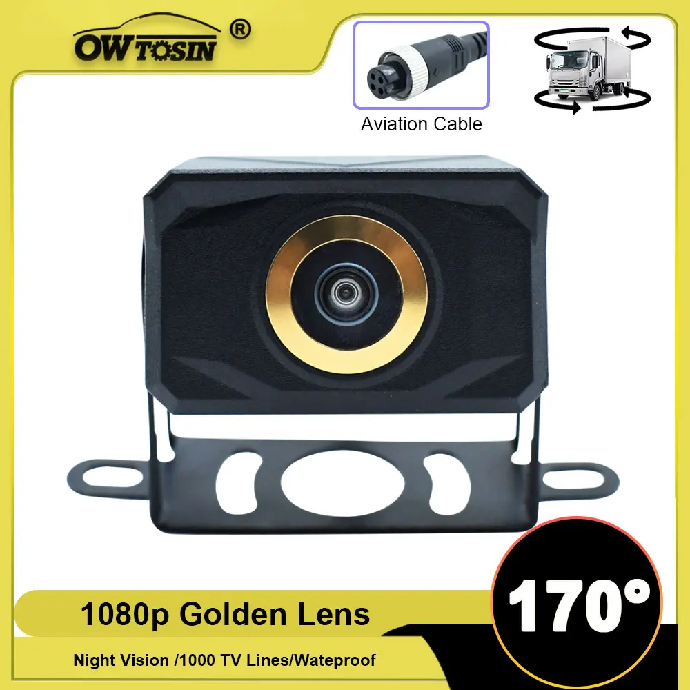 

IR Night Vision 170° Golden Lens AHD 1080P Car Rear View Vehicle Camera For Truck Bus Trailer Pickups Reverse Waterproof Camera