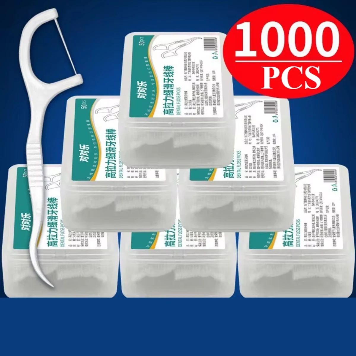 50 قطعة/صندوق خيط تنظيف الأسنان الطبيعي Ptfe وPfas الحرة خيط تنظيف الأسنان لطيف على اللثة قابلة للتوسيع وقابلة للتمدد مع صندوق لختم الغبار