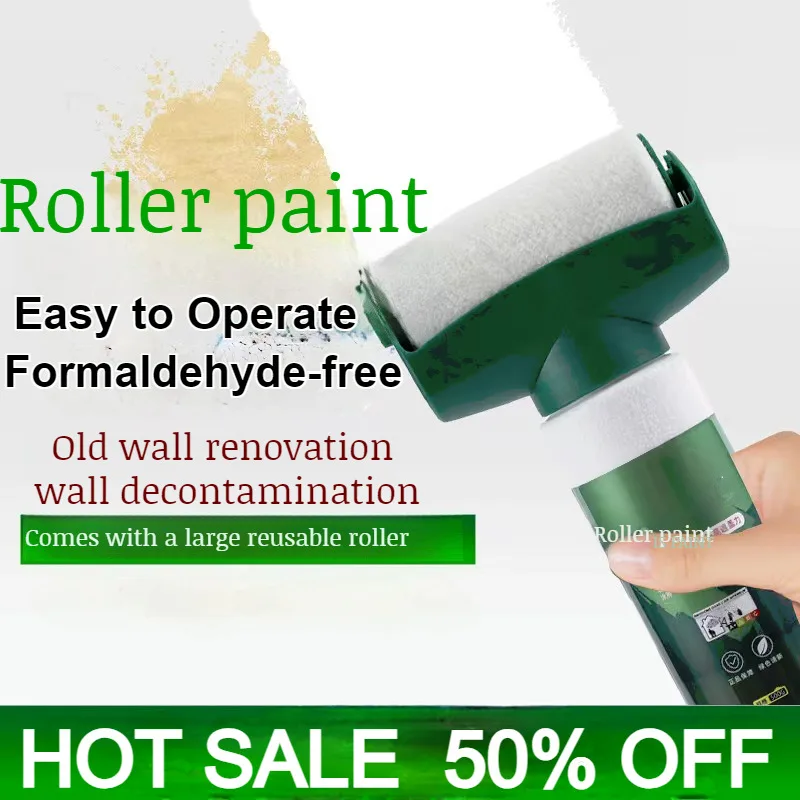 Wall roller paint Household water-based clean taste latex paint repair paint White wall repair paste indoor decontamination