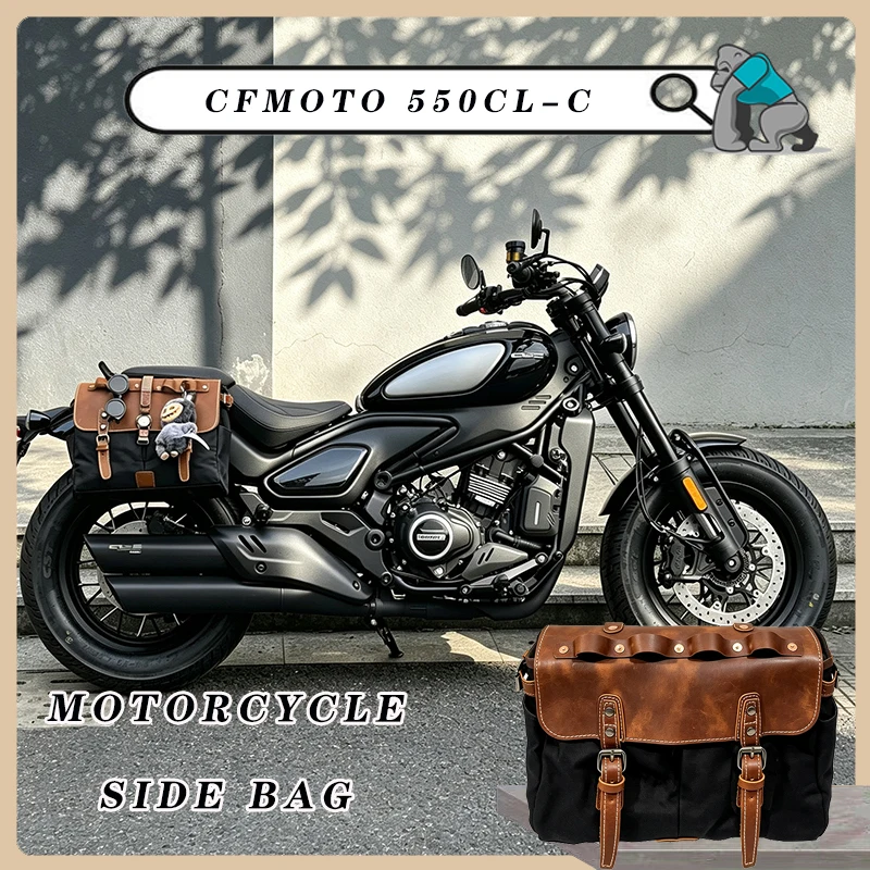 Motorcycle Tail Bag Travel Luggage Side Bags Moto Rack Trunk Back Seat Bag With Shoulder Straps Backpack For CFMOTO 550CL-C