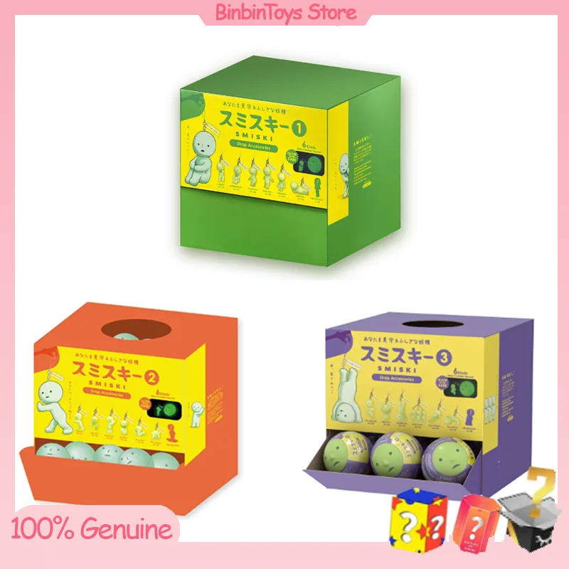 

Genuine Smiski Ornament V1V2V3 Series Mystery Box Noctilucent Green Doll Action Cartoon Desktop Decoration Model Doll Gift