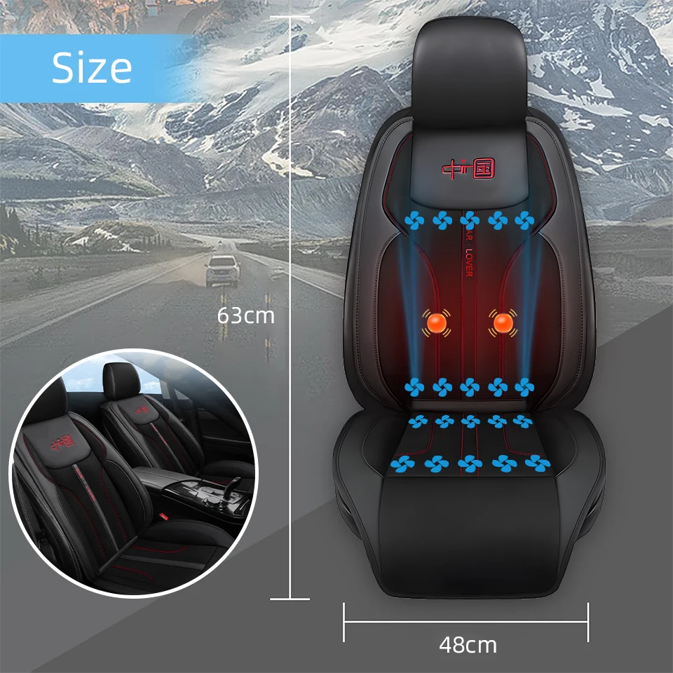 3 In 1 Car Seat Cushion With 20 Fans Cooling Massage Heating Or Only Ventilation Seat Cover Optional 12V Universal Cover Pad Set view 6