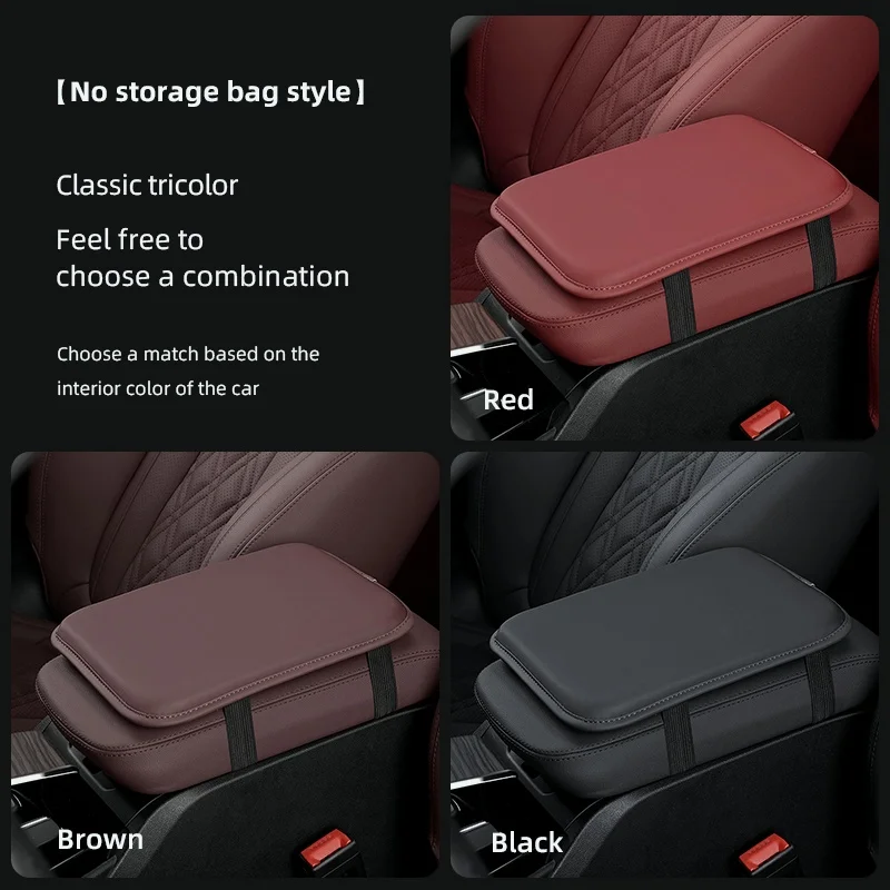 Auto Armrest Mat for Mazda CX-5 Subaru Forester Volvo XC60 Lexus Jaguar F-Pace, Leather Cushion Pad, Car Interior Accessories