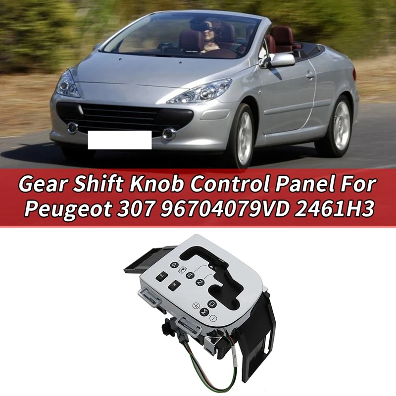 

Car Transmission Table Cover Interior Trim Panel Gear Shift Knob Control Panel For Peugeot 307 96704079VD 2461H3