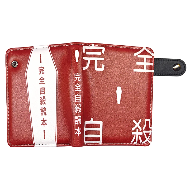 文豪ストレイドッグスのアニメ財布 中島敦 ショート札入れ財布