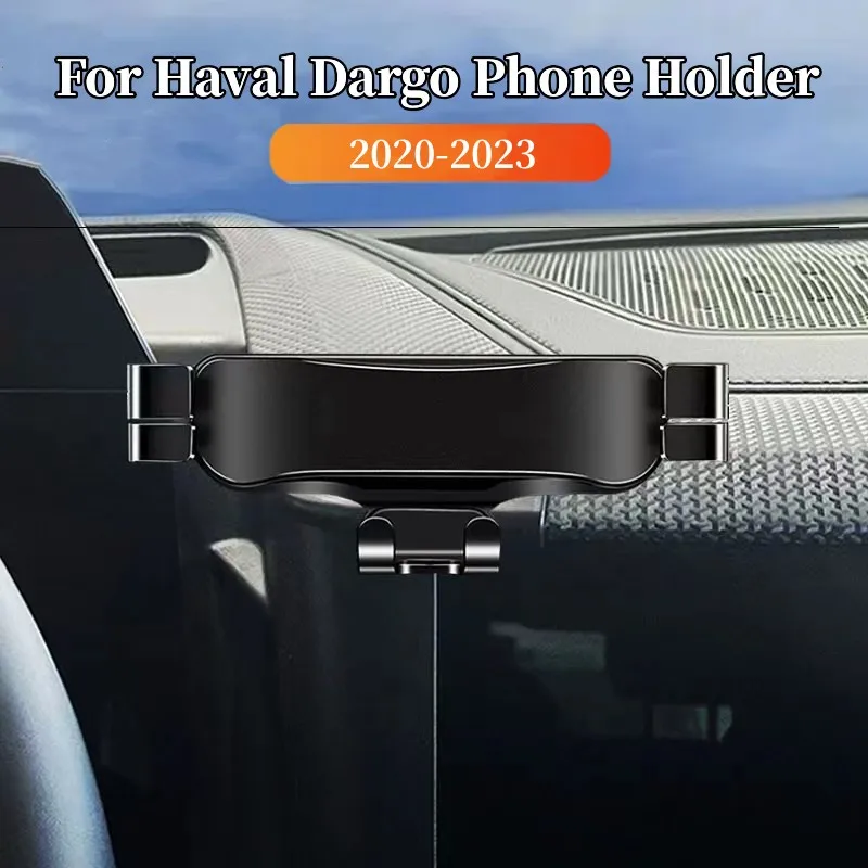 حامل هاتف للسيارة Haval Dargo ، ملاحة الجاذبية الخاصة ، حامل الهاتف المحمول ، حامل دوار 360 درجة ، ملحقات ، 2020-2023