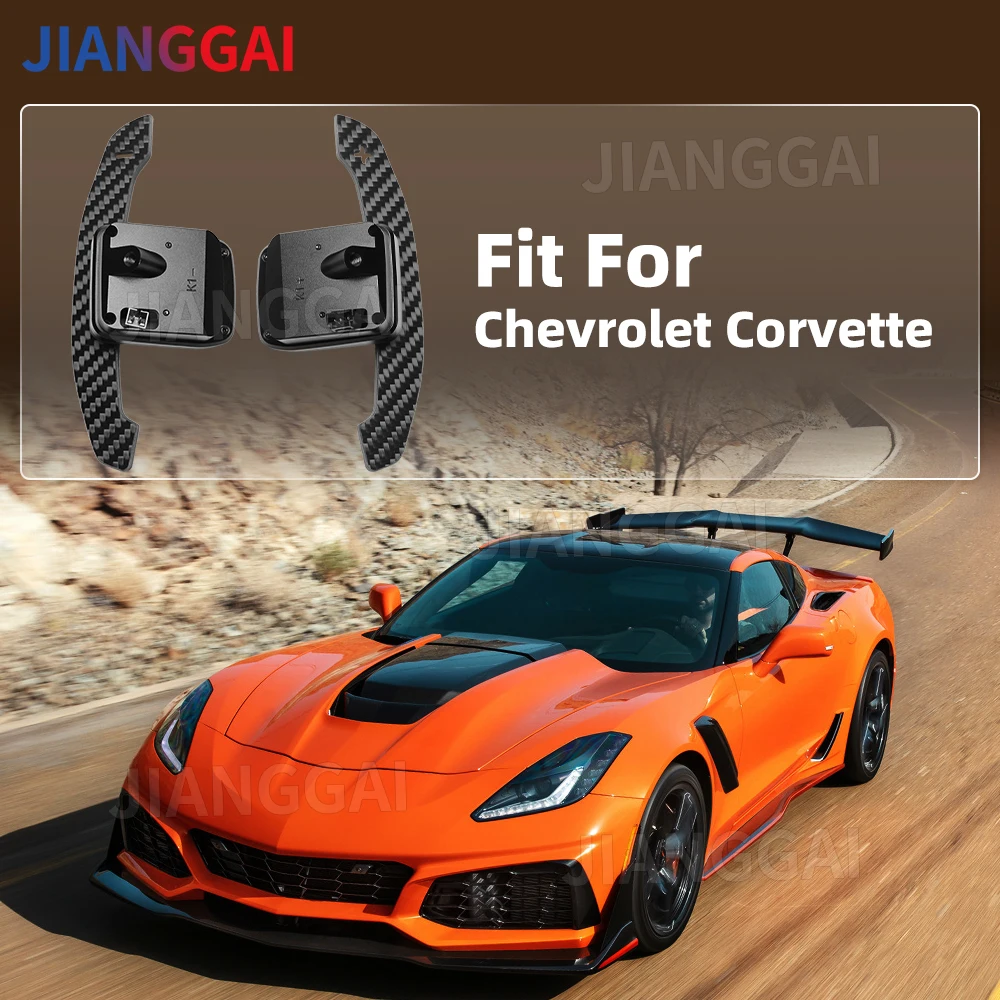 Magnetic Carbon Fiber Paddle Shifters Quick Rebound Easy Installation Fit For Chevrolet Corvette C7 2014-2018