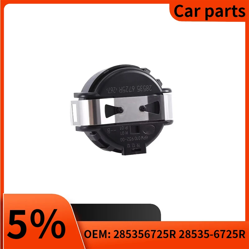 

Подходит для Renault Captur ESPACE, датчик дождя для Nissan Intiniti, датчик дождя в сборе, 285356725R